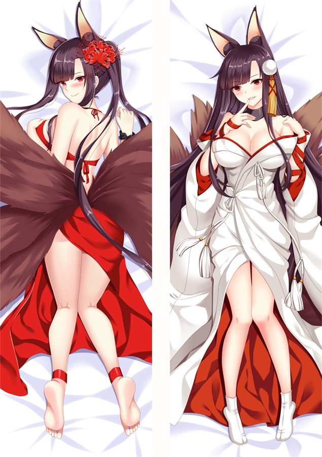 アズールレーン 赤城 抱き枕カバー