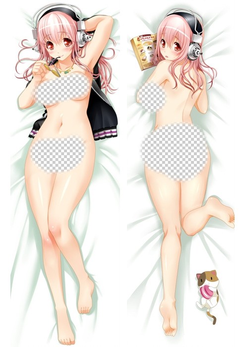 すーぱーそに子 抱き枕カバー