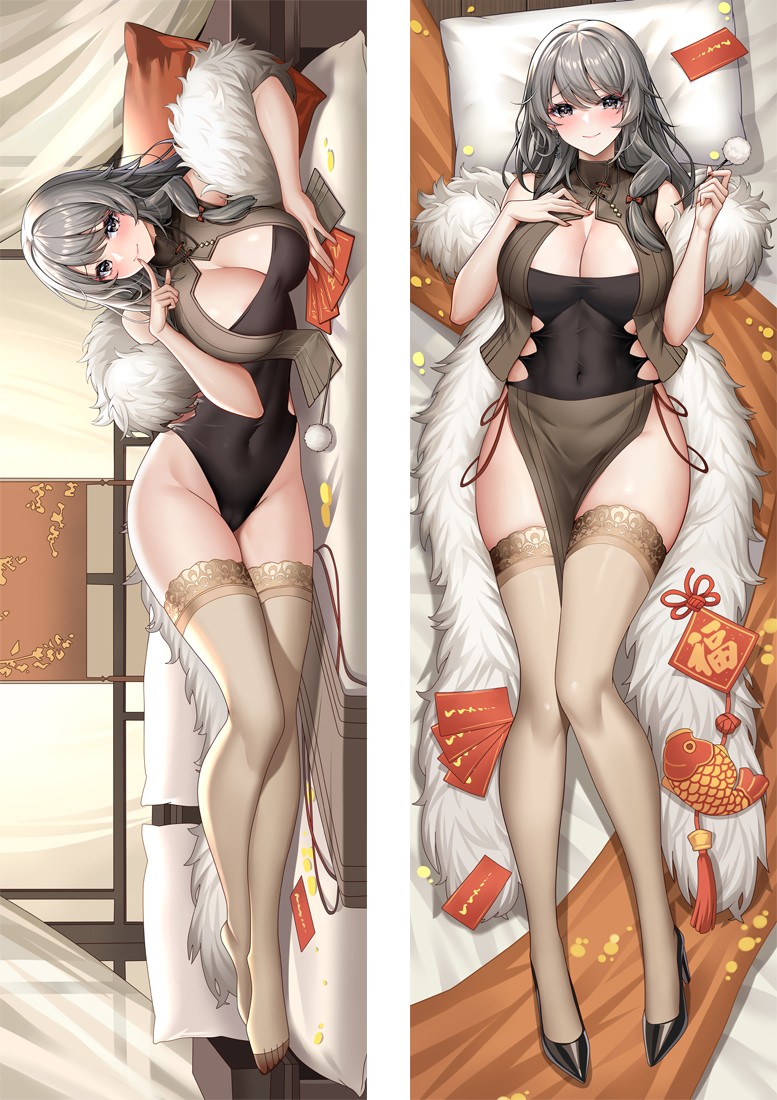 アズールレーン 抱き枕カバー