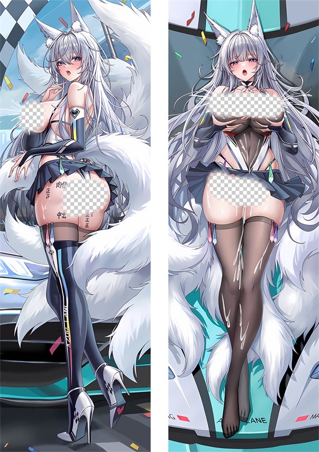 アズールレーン 信濃 抱き枕カバー