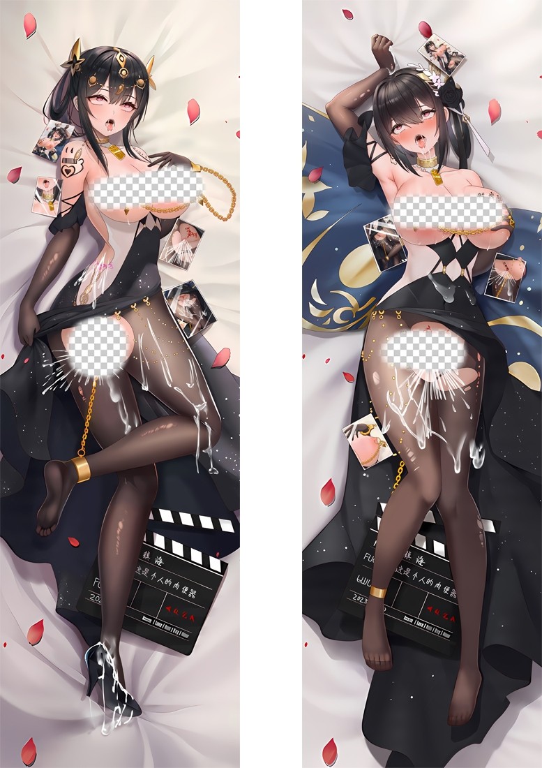 アズールレーン 鎮海 抱き枕カバー