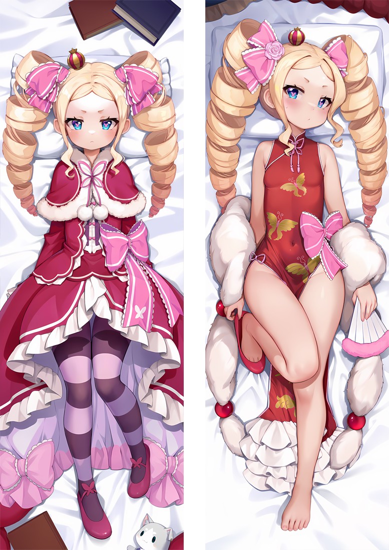 Re:ゼロから始める異世界生活 ベアトリス 抱き枕カバー