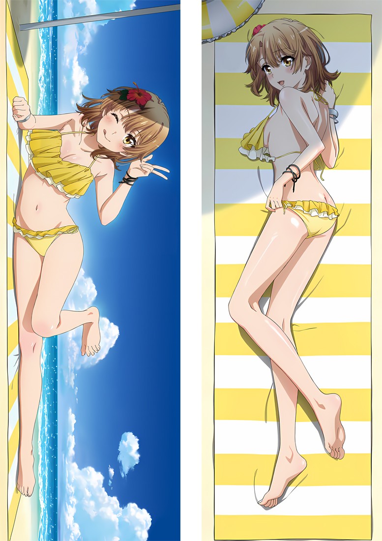 やはり俺の青春ラブコメはまちがっている 一色いろは（いっしき いろは）抱き枕カバー