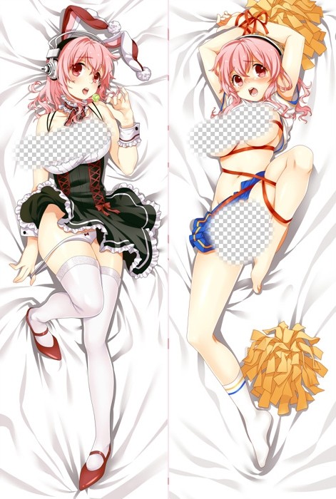 すーぱーそに子 抱き枕カバー
