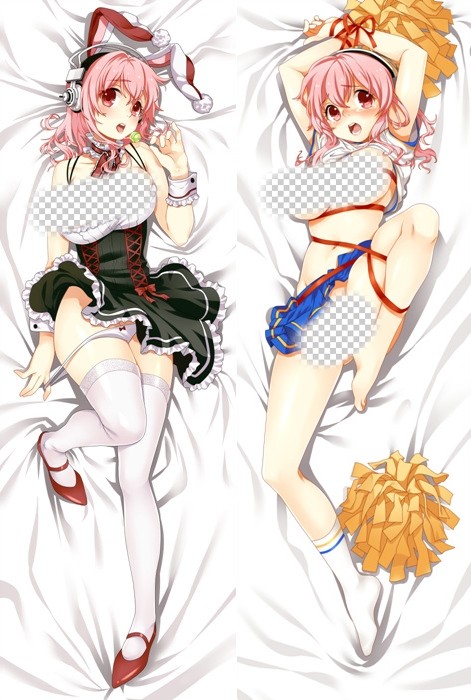 すーぱーそに子 抱き枕カバー