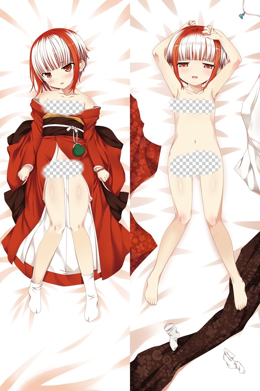 ものべの すみ 抱き枕カバー