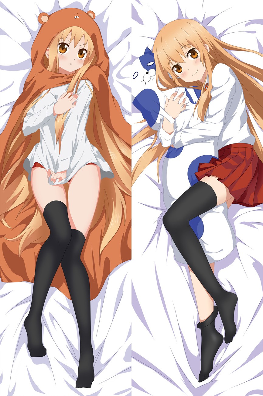 干物妹！うまるちゃん 土間 埋 抱き枕カバー