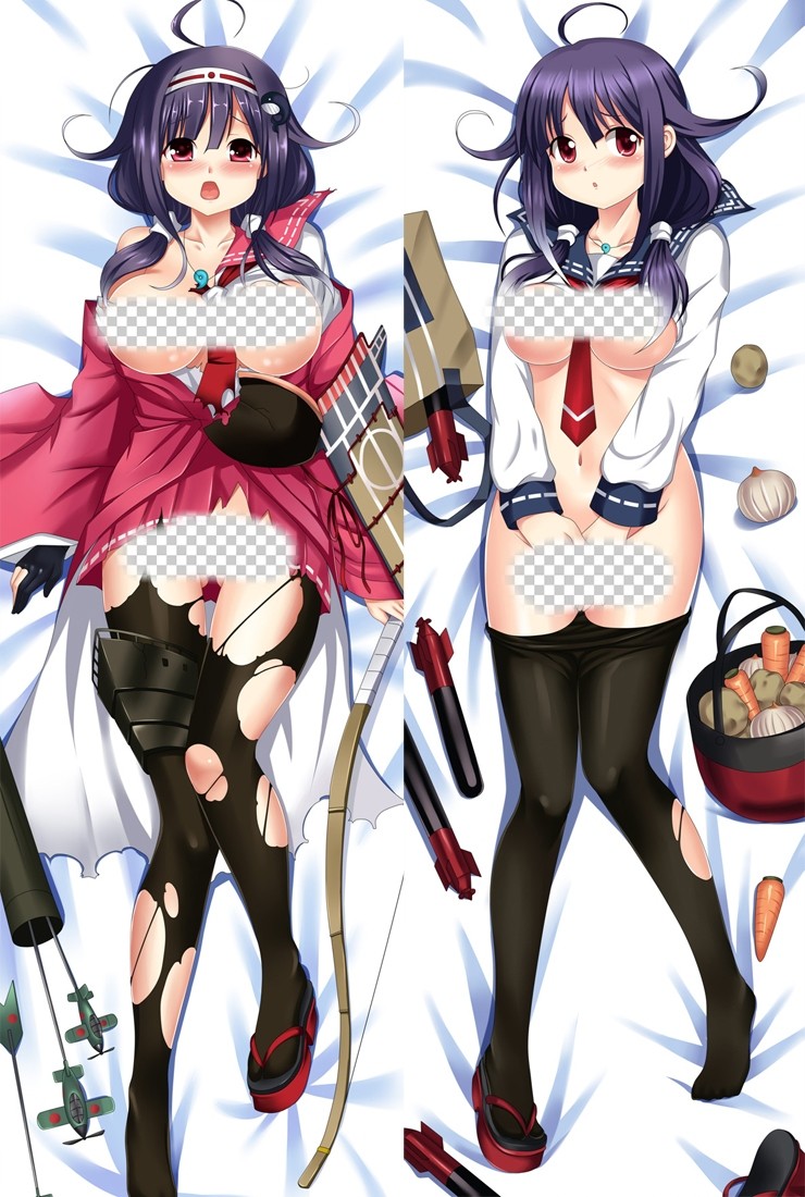 艦隊これくしょん -艦これ- 大鯨 抱き枕カバー