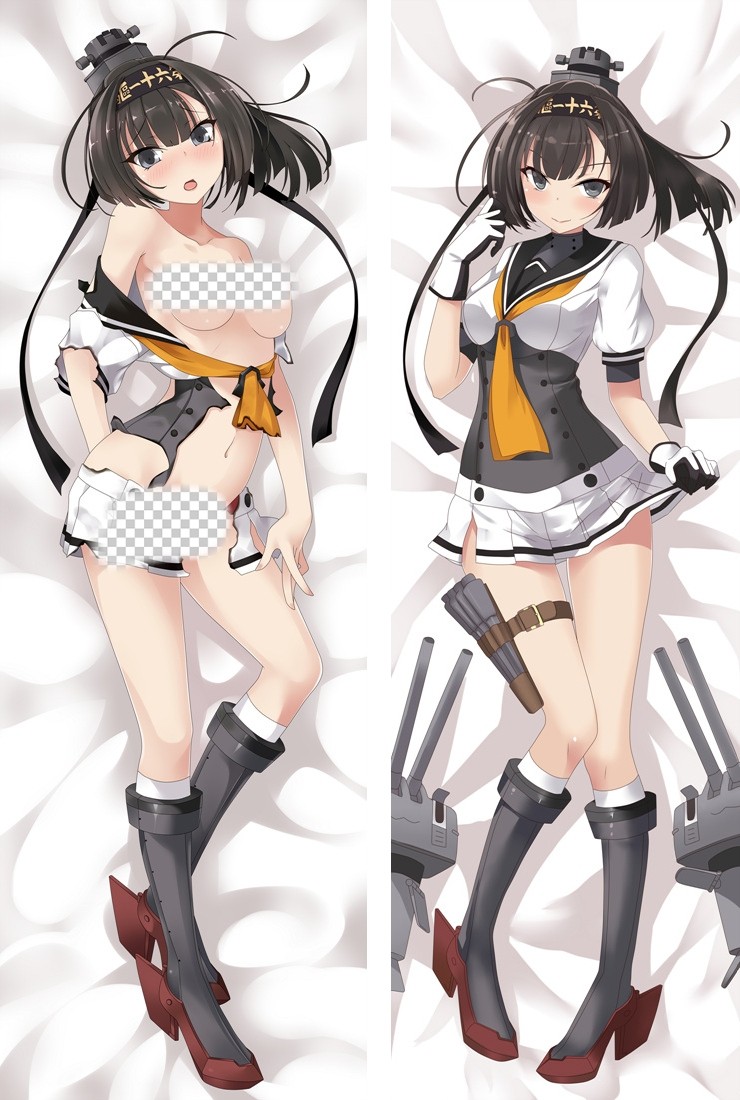 艦隊これくしょん -艦これ- 秋月（あきづき）抱き枕カバー