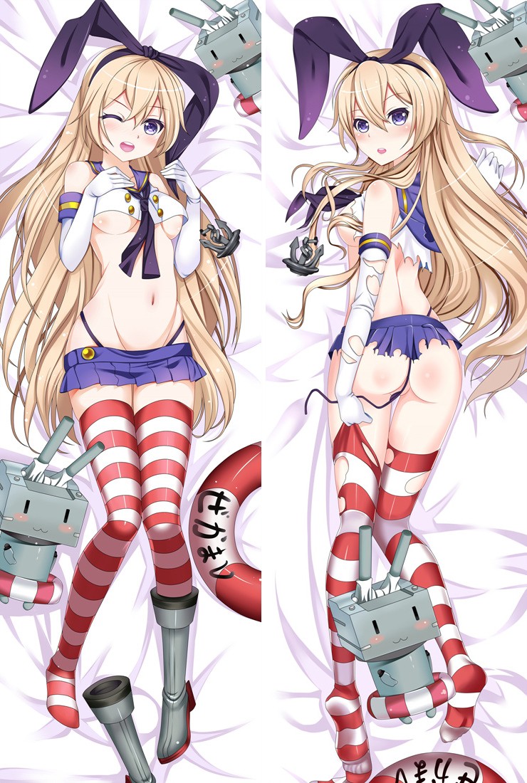 艦隊これくしょん -艦これ- 島風 抱き枕カバー