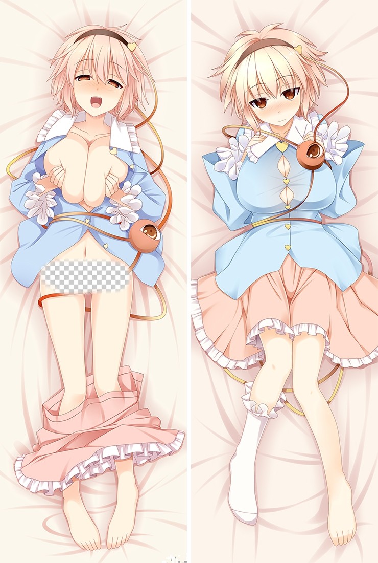 東方プロジェクト 古明地 さとり（こめいじ　さとり） 抱き枕カバー