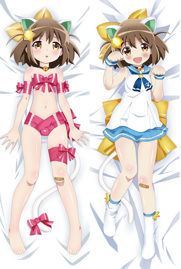 にゃ～たん 抱き枕カバー