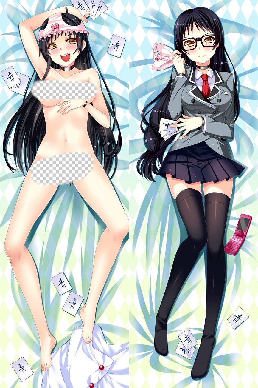 下ネタという概念が存在しない退屈な世界 華城 綾女 抱き枕カバー