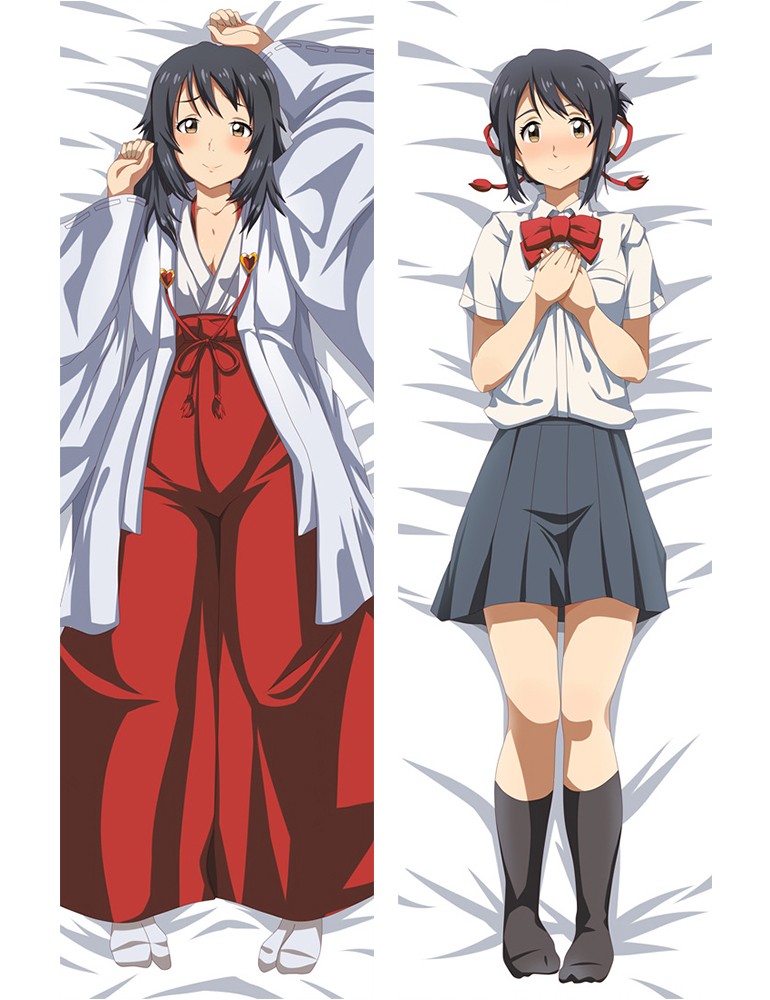君の名は 宮水 三葉 抱き枕カバー