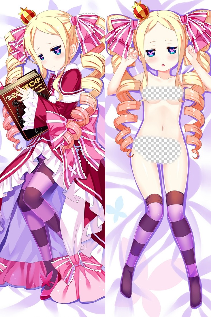 Re:ゼロから始める異世界生活 ベアトリス 抱き枕カバー