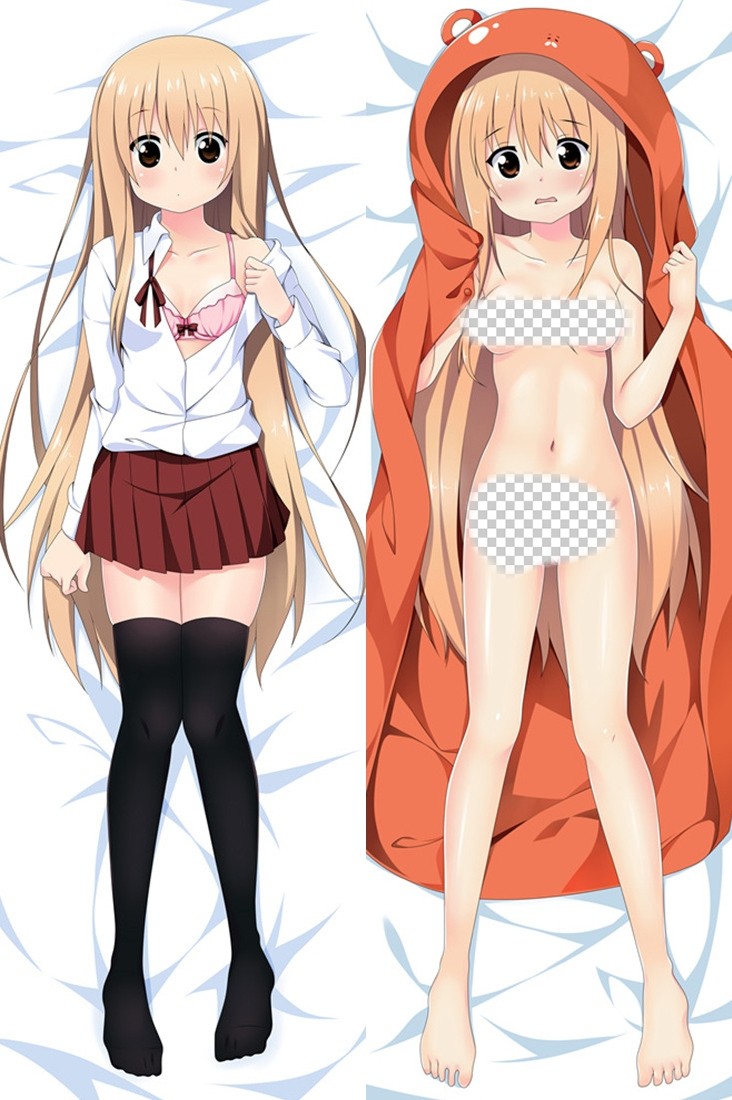 干物妹！うまるちゃん 土間 埋 抱き枕カバー
