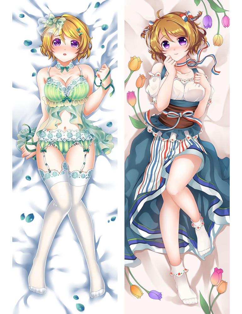ラブライブ！ 小泉花陽 抱き枕カバー