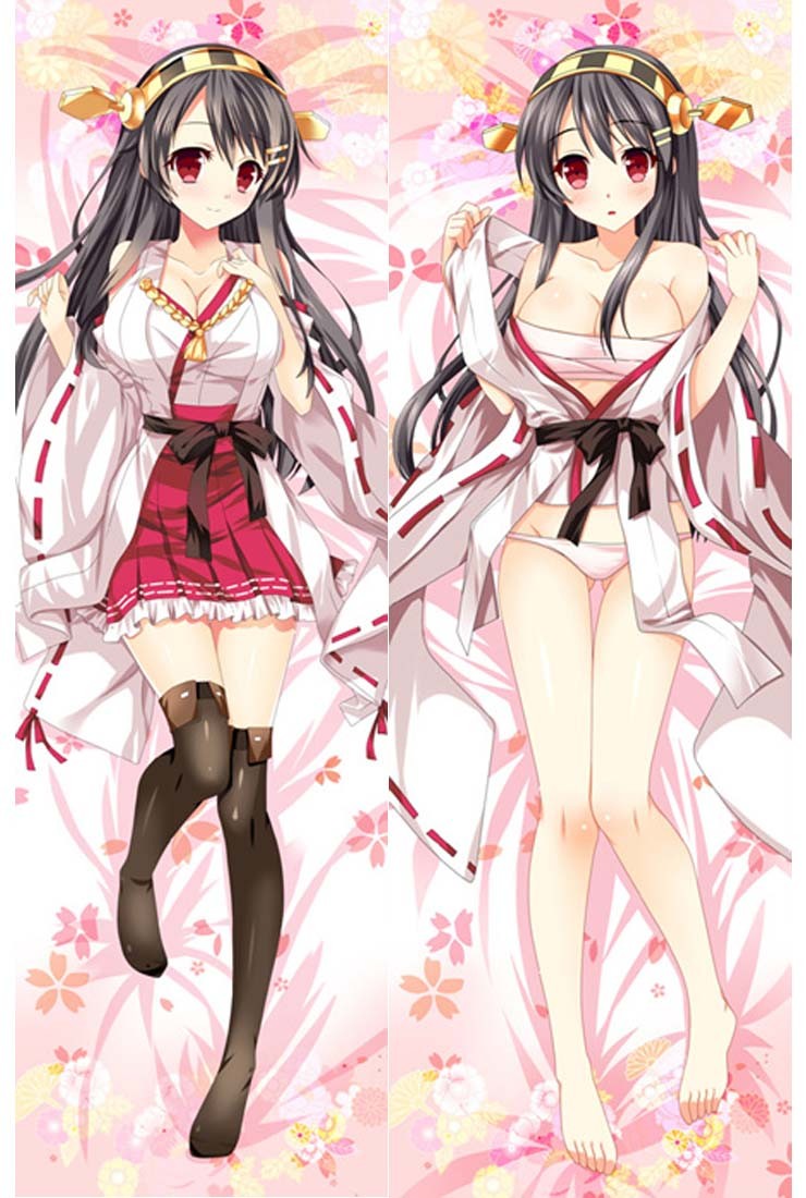 艦隊これくしょん -艦これ- はるな 抱き枕カバー