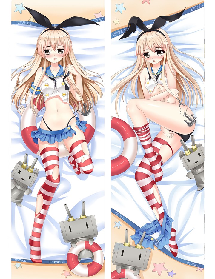 艦隊これくしょん-艦これ- 島風 抱き枕カバー