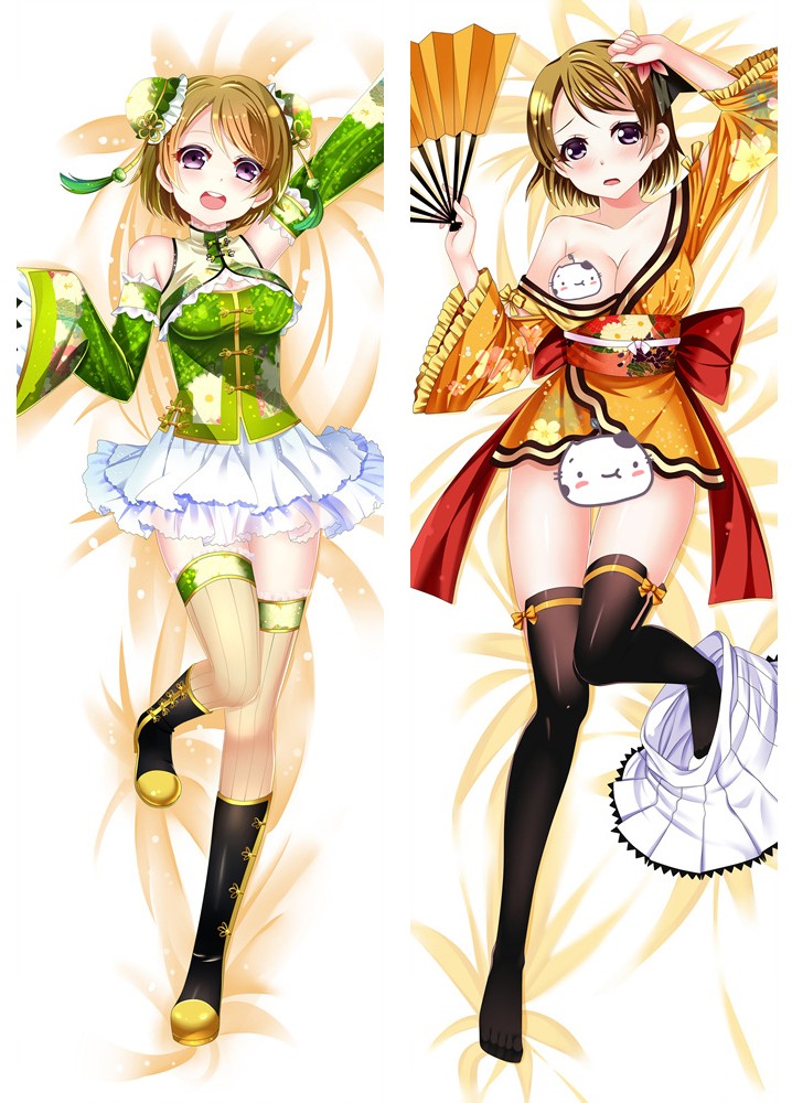 ラブライブ！小泉花陽 抱き枕カバー