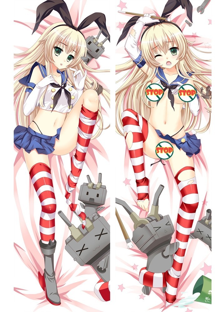 艦隊これくしょん -艦これ- 島風 しまかぜ 抱き枕カバー