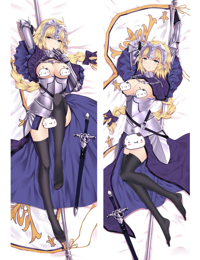 Fate/Grand Order ジャンヌ・ダルク〔オルタ〕抱き枕カバー