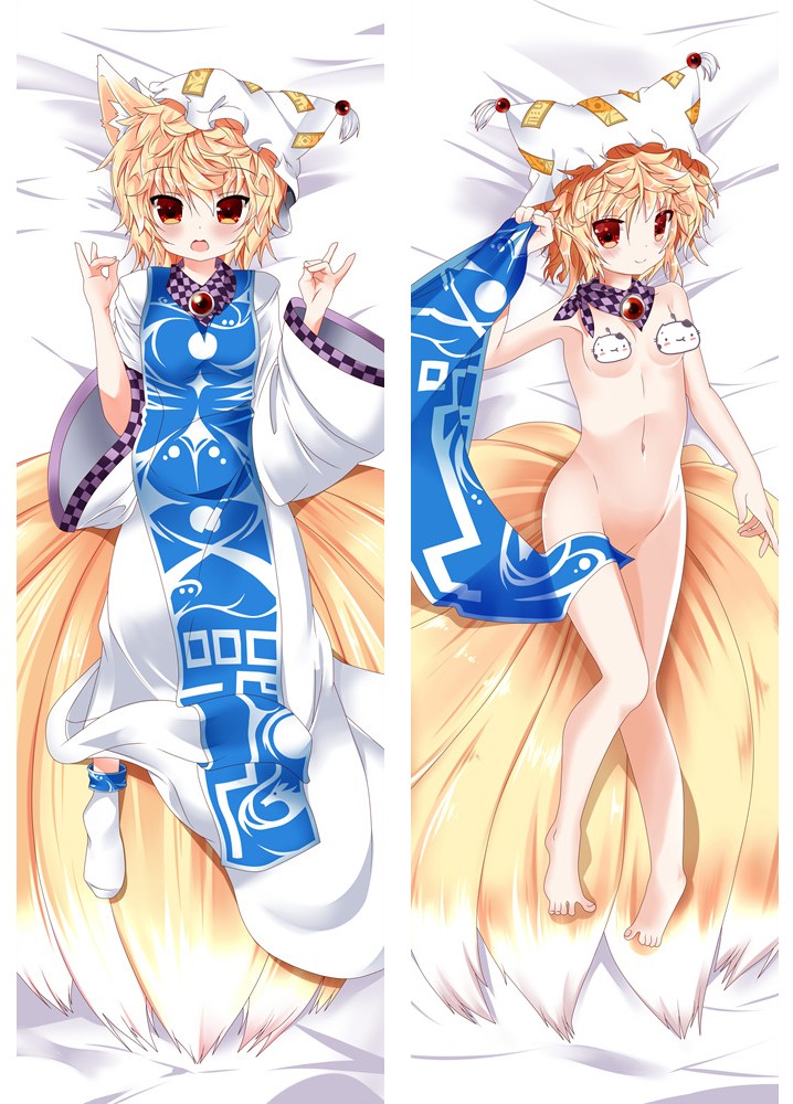 東方プロジェクト 八雲 藍 やくも らん  抱き枕カバー