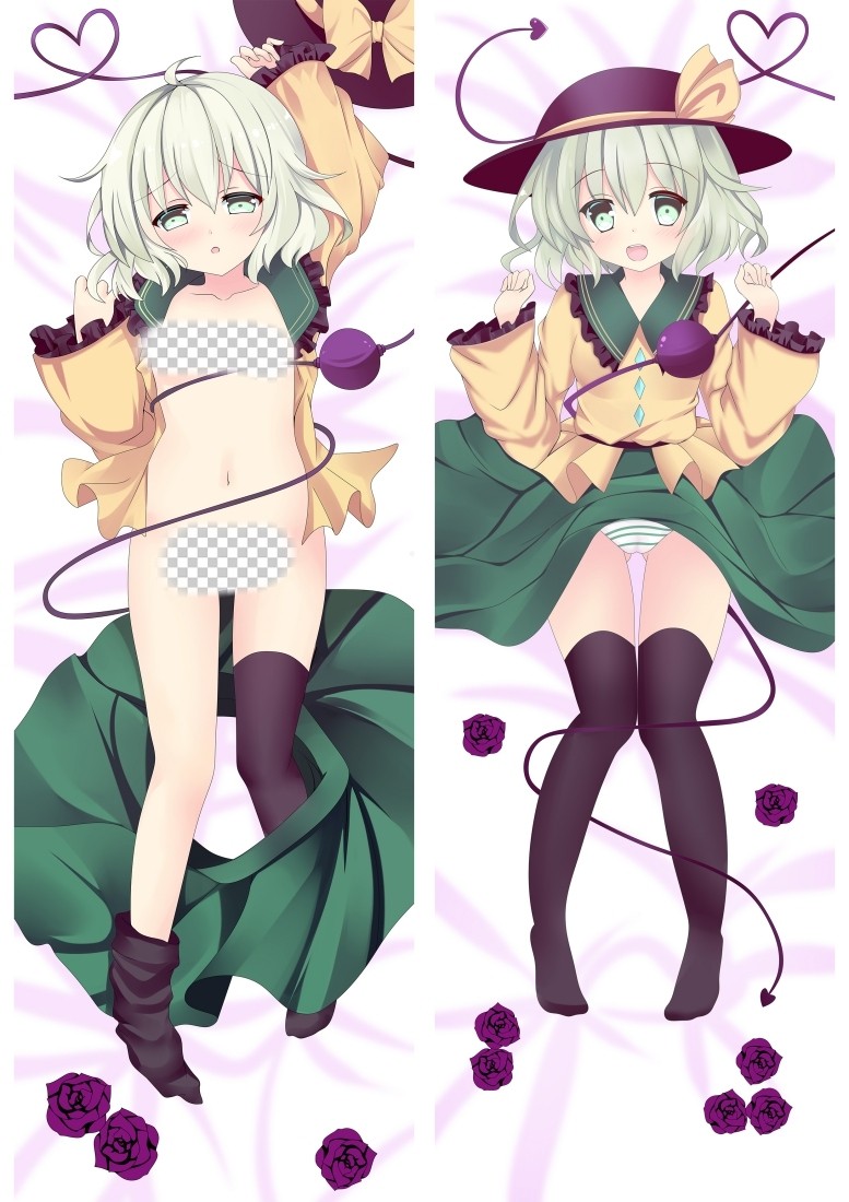 東方プロジェクト 古明地 こいし（こめいじ こいし）抱き枕カバー