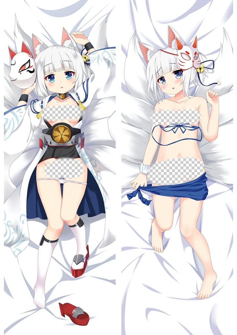 アズールレーン ハムマン 抱き枕カバー