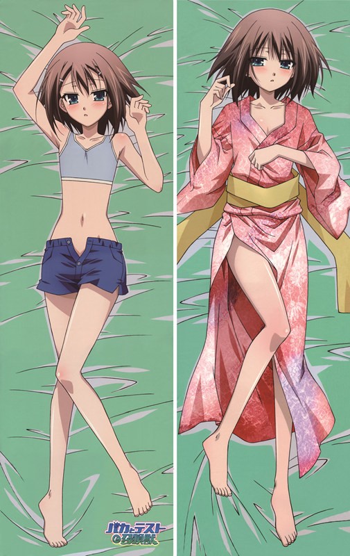 バカとテストと召喚獣 木下 秀吉 きのした ひでよし 抱き枕カバー