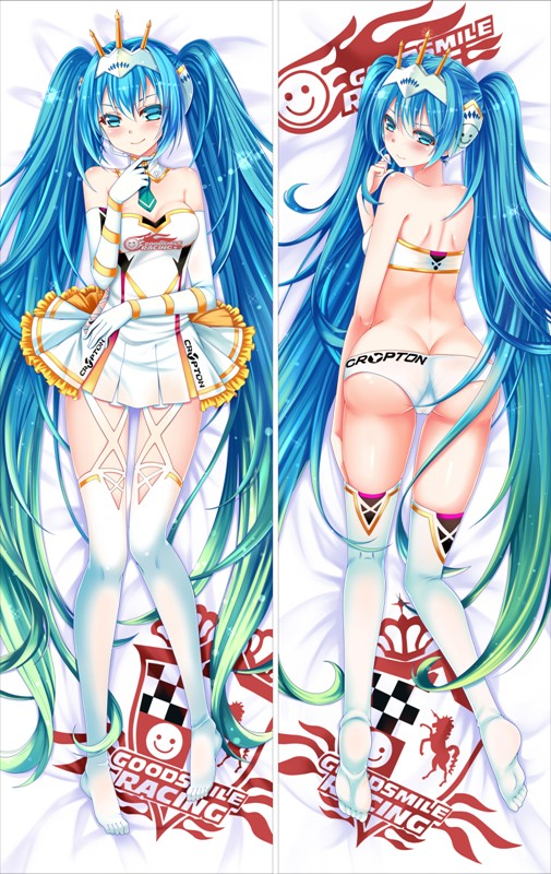 レーシングミク 抱き枕カバー