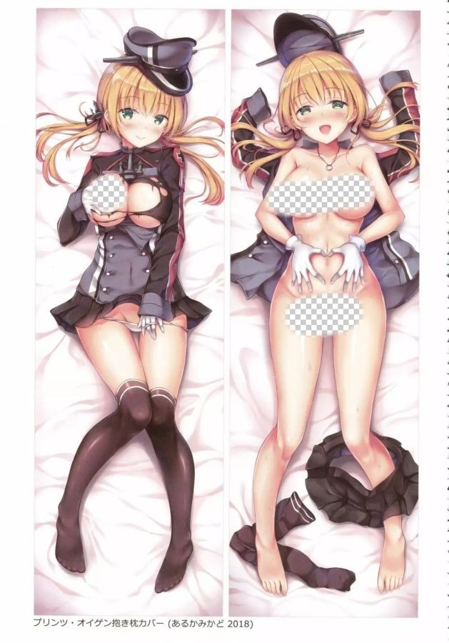 艦隊これくしょん-艦これ-  プリンツ・オイゲン 抱き枕カバー