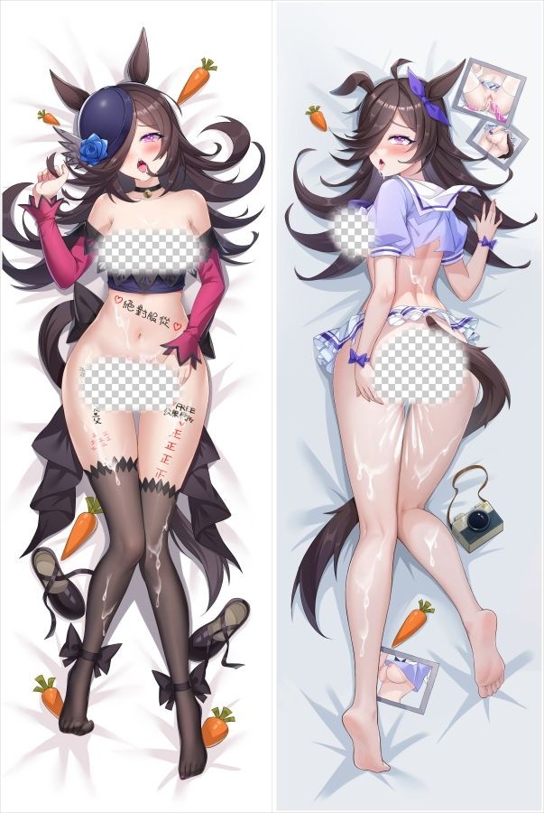 ウマ娘 プリティーダービー ライスシャワー 抱き枕カバー