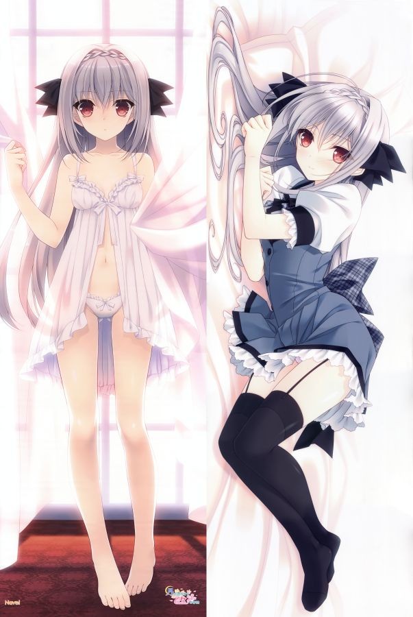 月に寄りそう乙女の作法 桜小路ルナ 抱き枕カバー