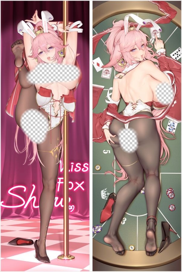 原神げんしんGenshin Impact 八重神子 抱き枕カバー