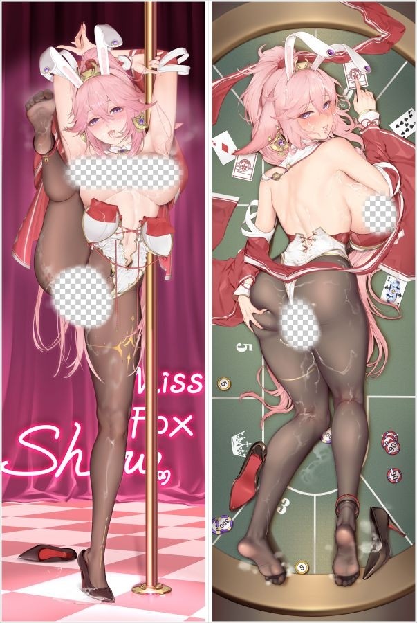 原神げんしんGenshin Impact 八重神子 抱き枕カバー