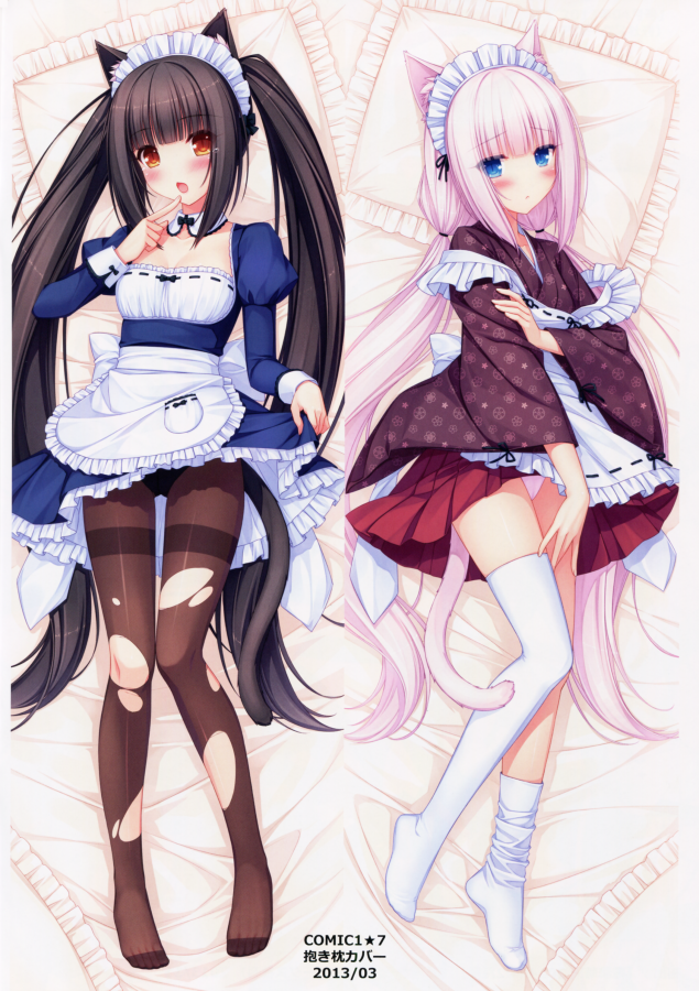 ネコぱらNekopara ショコラ バニラ 抱き枕カバー