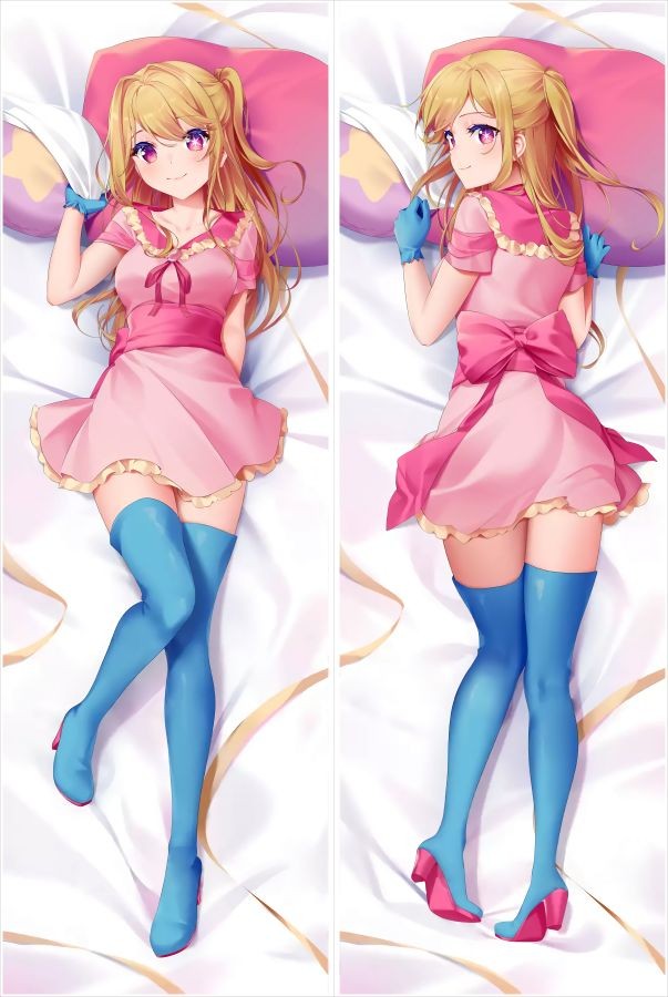 推しの子 ルビー 星野瑠美衣 抱き枕カバー