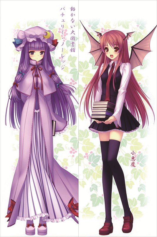 東方Project 小悪魔（こあくま）& パチュリー・ノーレッジ 抱き枕カバー