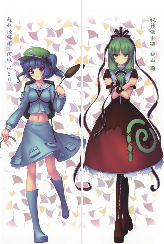 東方Project 河城 にとり（かわしろ にとり）& 鍵山　雛（かぎやま　ひな）抱き枕カバー