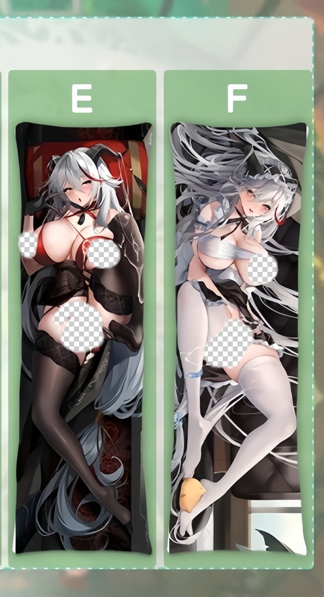 アズールレーン エーギル 抱き枕カバー