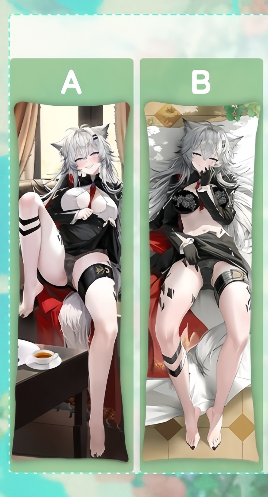 アークナイツ Arknights ラップランド 抱き枕カバー