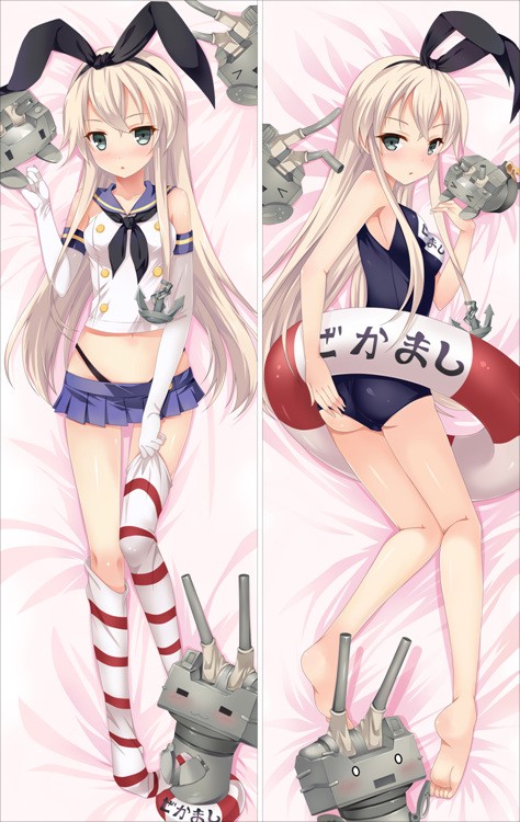 艦隊これくしょん-艦これ- 島風 しまかぜ 抱き枕カバー