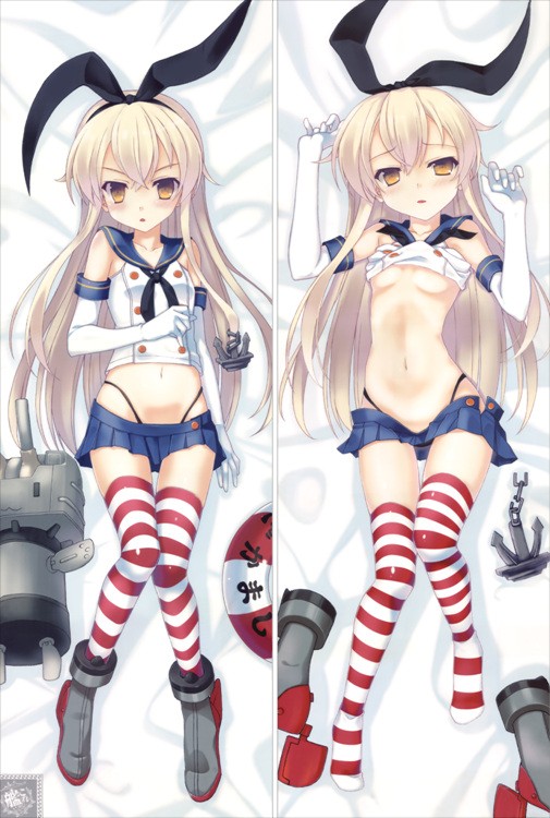 艦隊これくしょん-艦これ- 島風 しまかぜ 抱き枕カバー