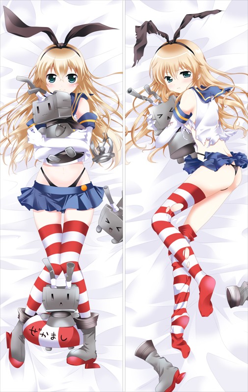 艦隊これくしょん-艦これ- 島風 しまかぜ 抱き枕カバー