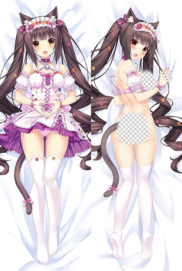ネコぱら ショコラ 抱き枕カバー