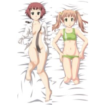 かたわ少女 手塚 琳, 抱き枕カバー