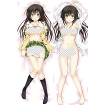 To LOVEる-とらぶる- 古手川 唯 抱き枕カバー