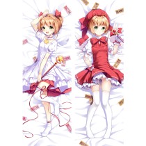 カードキャプターさくら 木之本 桜（きのもと さくら）抱き枕カバー