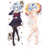 りゅうおうのおしごと！空　銀子 抱き枕カバー